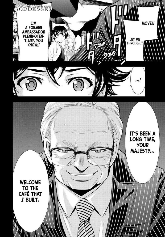 Megami no Café Terrace Chapter 213 image 18_optimized